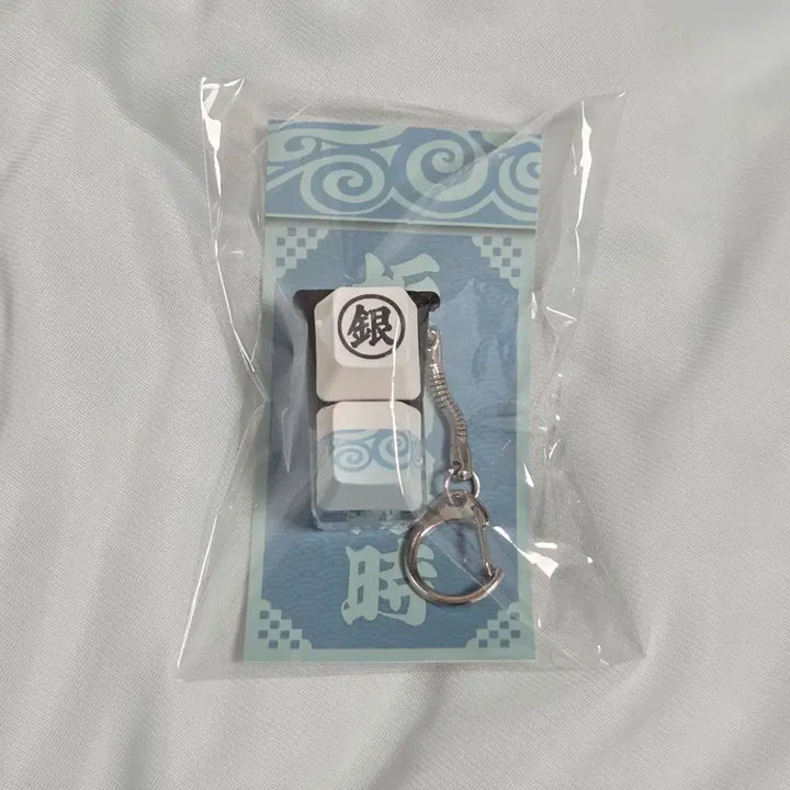 [BUNJANG] Gintama Yoshwara Pop-Up Solvemen Clicker Keychain &amp; Coaster Photocard Bundle Set / 은혼 요시와라 팝업 해결사 클리커 키링 및 코스터 증명사진 특전 일괄