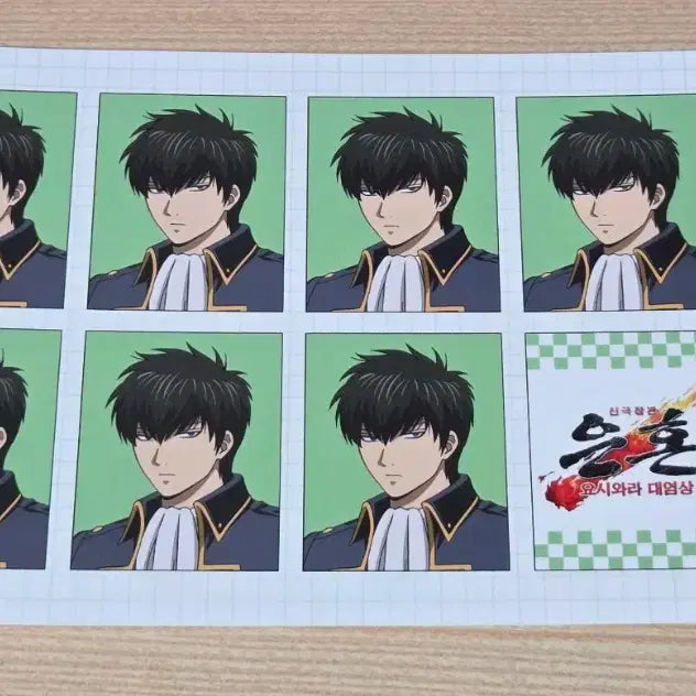 [BUNJANG] Gintama Yoshwara Pop-Up Solvemen Clicker Keychain &amp; Coaster Photocard Bundle Set / 은혼 요시와라 팝업 해결사 클리커 키캡 키링