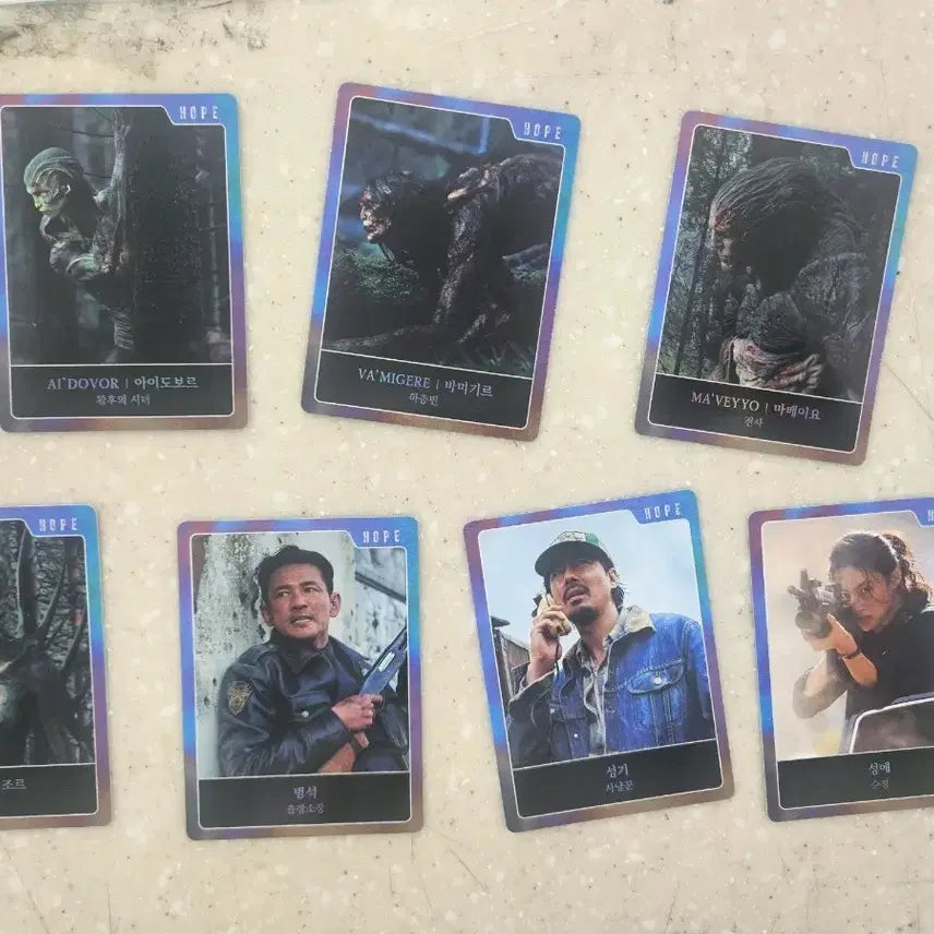 [BUNJANG] SEVENTEEN HOPE Trading Card Bundle Set / 호프 트레이딩 카드 7종 일괄
