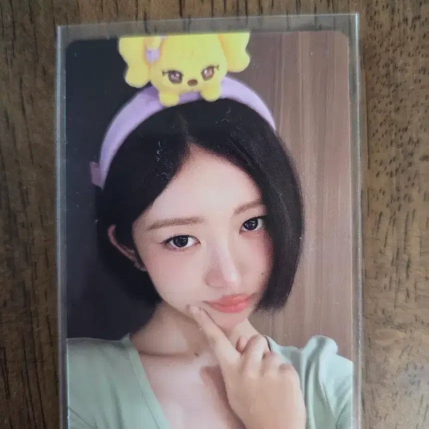 [BUNJANG] IVE Everland POB Rei Photocard / 아이브 에버랜드 특전 레이 포토카드