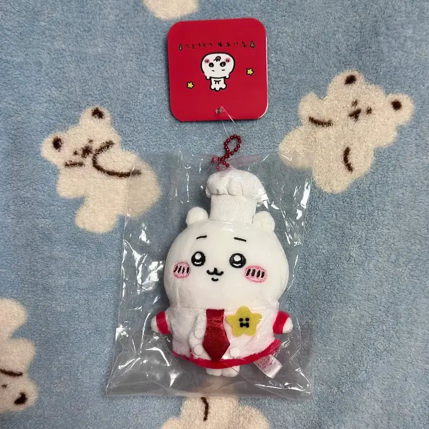 [BUNJANG] Chiikawa Chef Mascot / 치이카와 주방장 마스코트