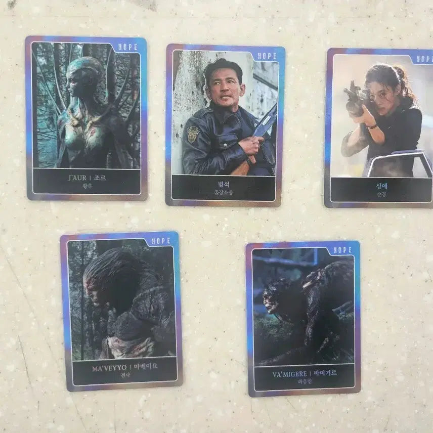 [BUNJANG] HOPE Trading Card Barmigir / 호프 트레이딩 카드 바미기르