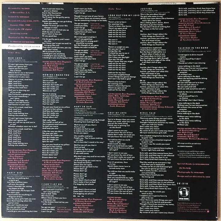 [BUNJANG] Linda Ronstadt Mad Love 1980 LP / (수입LP) Linda Ronstadt / Mad Love