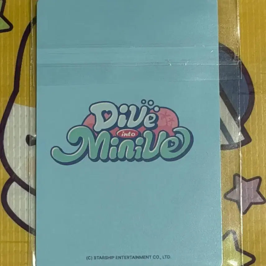 [BUNJANG] IVE MINI BRIGHT Pop-up POB Liz Photocard / 아이브 미니브 팝업 특전 포카 리즈