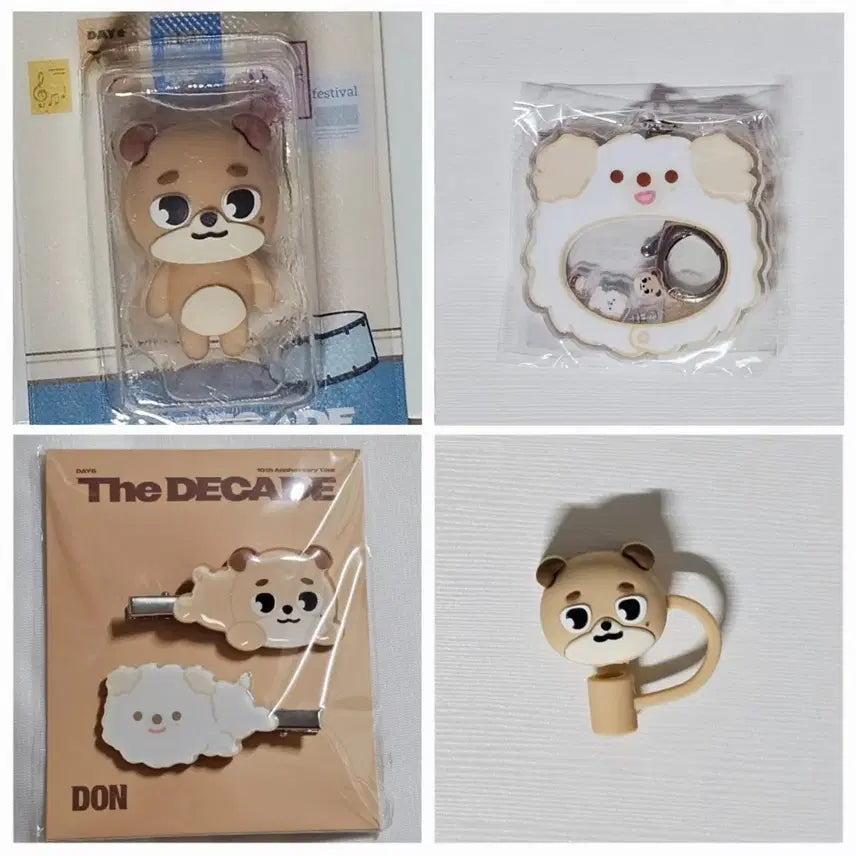 [BUNJANG] Day6 Dowoon Figure Cap Clip Bundle Set / 데이식스 피규어 캡마개 헤어클립 도운일괄