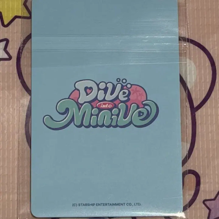 [BUNJANG] IVE MiniBr Popup POB Seoj Photocard / 아이브 미니브 팝업 특전 포카 이서