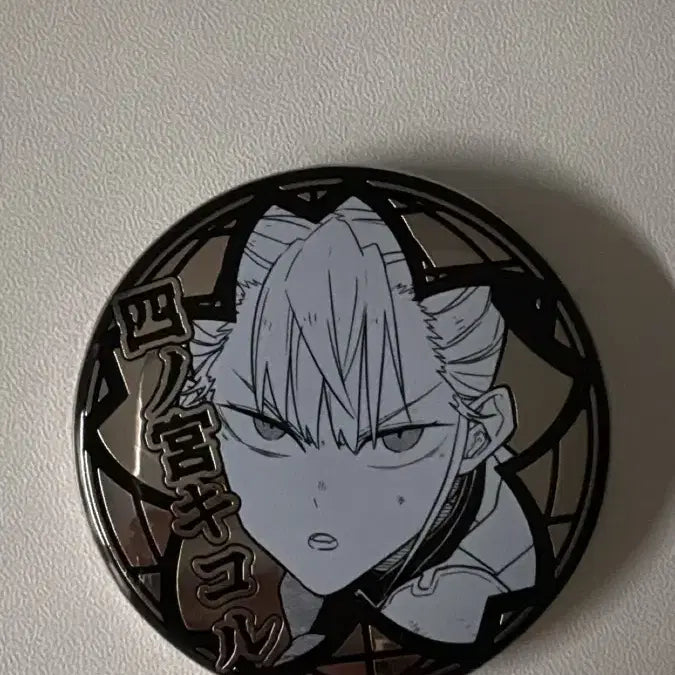 [BUNJANG] Kaiju No. 8 Kikoru Can Badge / 괴수8호 키코루 캔뱃지