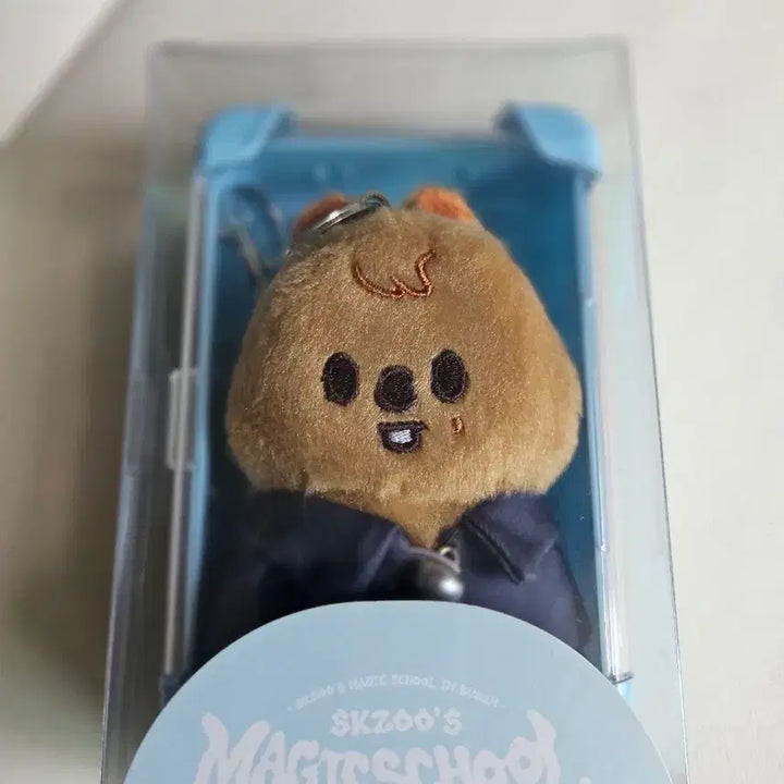[BUNJANG] Magic School Hancucca Doll + Skizoo Carrier Set / 매직스쿨 한쿼카 인형 + 스키주 캐리어 세트