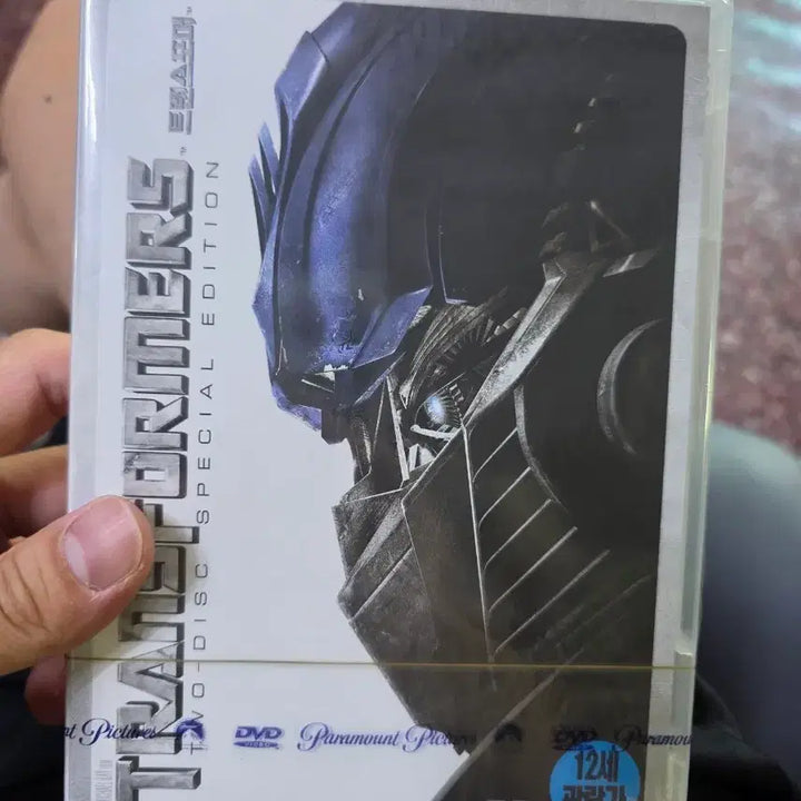 [BUNJANG] Transformers DVD Special Edition Unsealed / 트랜스포머 DVD 스페셜 에디션 미개봉