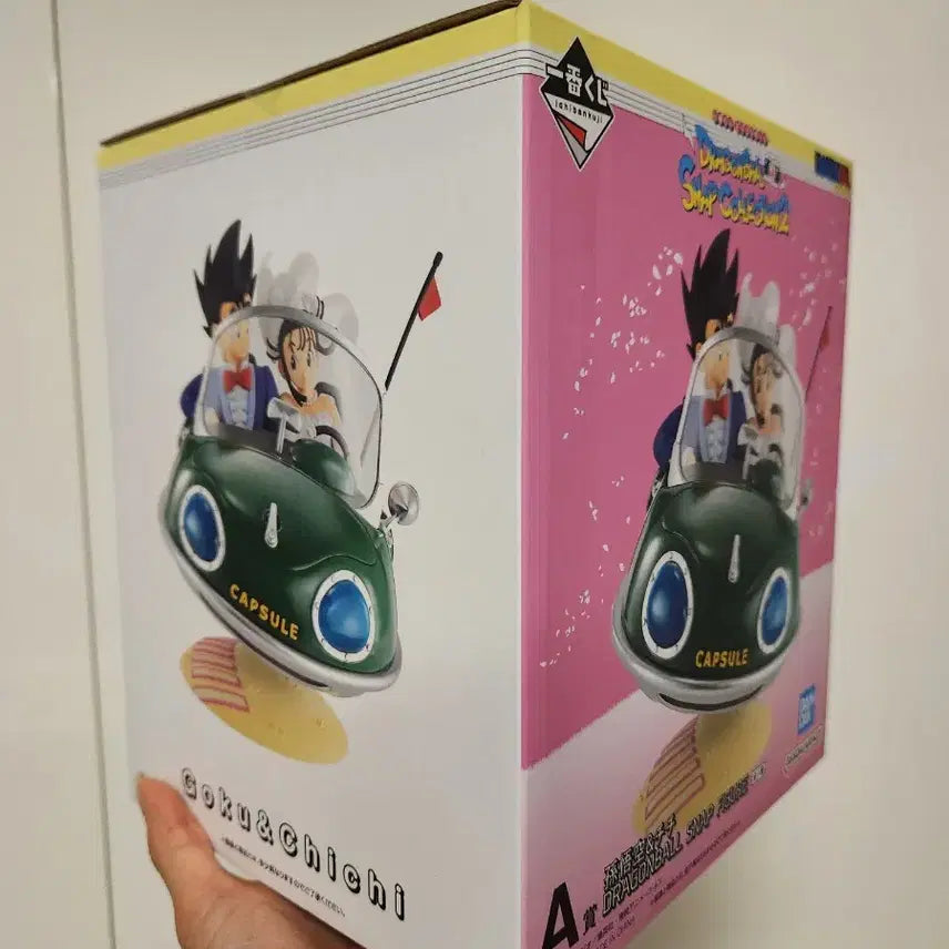 [BUNJANG] Dragon Ball Snap Collection 2 Figure Set - Sealed / 미개봉칼박) 드래곤볼 스냅2 a상 + 하위상