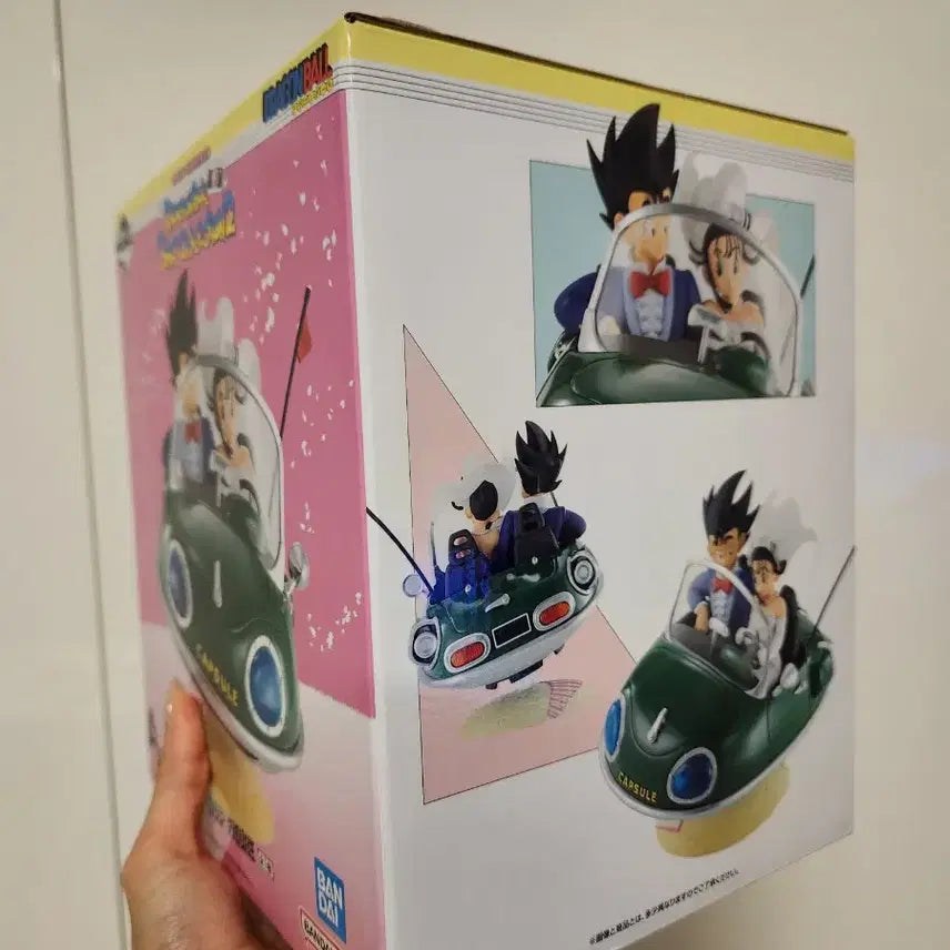 [BUNJANG] Dragon Ball Snap Collection 2 Figure Set - Sealed / 미개봉칼박) 드래곤볼 스냅2 a상 + 하위상