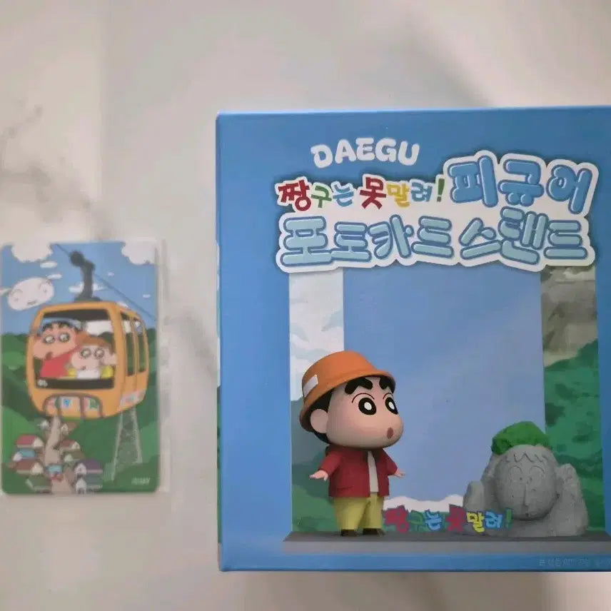 [BUNJANG] Crayon Shin-chan Daegu Limited Edition Figure Photocard Stand (Sealed) / 짱구는 못말려 대구 한정 피규어 포토카드 스탠드 미개봉 판매