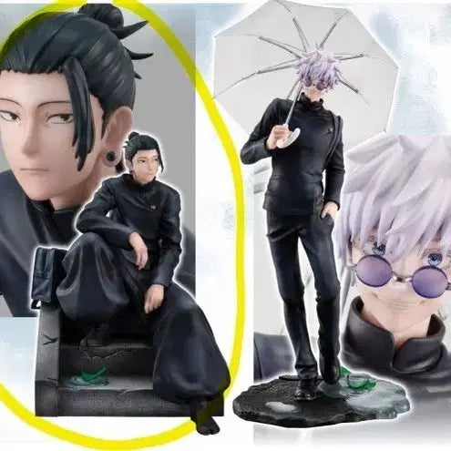 [BUNJANG] Megahouse Jujutsu Kaisen Suguru Geto Figure Classic Ver. (with Umbrella, Gojo Line) / [미개봉]주술회전 메가하우스 게토 피규어 고전 ver.(우산 고죠 라인)