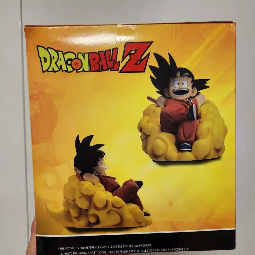 [BUNJANG] Dragon Ball Nimbus Cloud Goku Mood Lamp / 드래곤볼 근두운 손오공 무드등