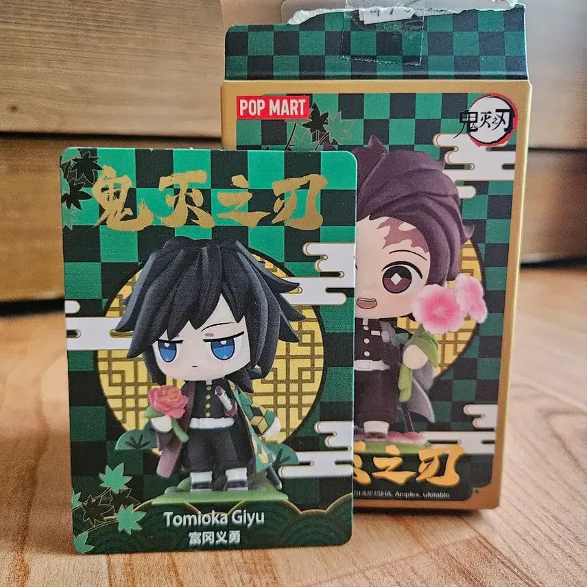 [BUNJANG] Pop Mart Demon Slayer Giyu Birth Flower Figure / 귀멸의칼날   (정품)팝마트 탄생화 기유 피규어