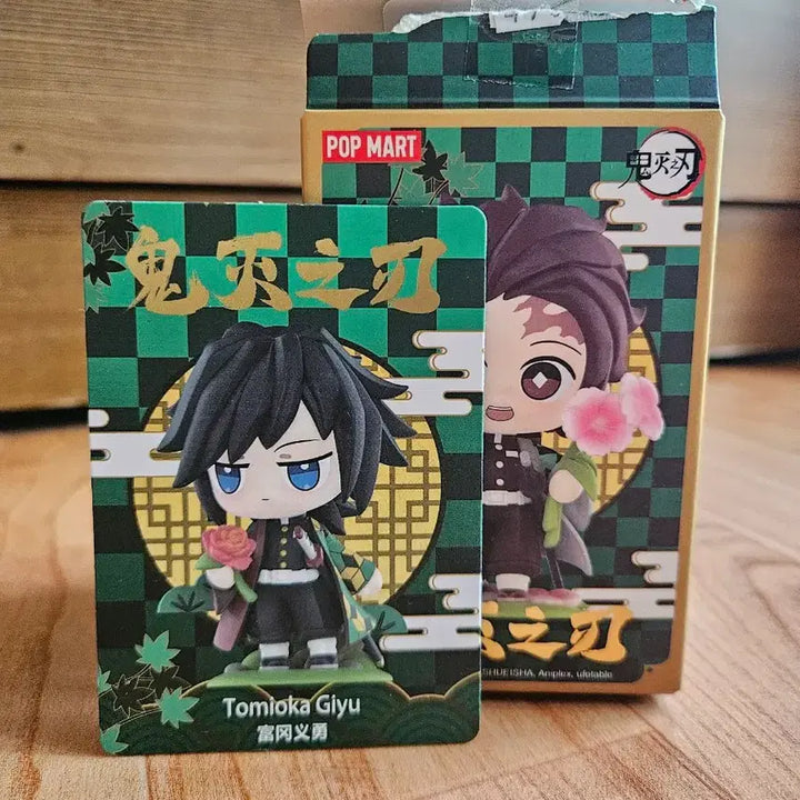 [BUNJANG] Pop Mart Demon Slayer Giyu Birth Flower Figure / 귀멸의칼날   (정품)팝마트 탄생화 기유 피규어