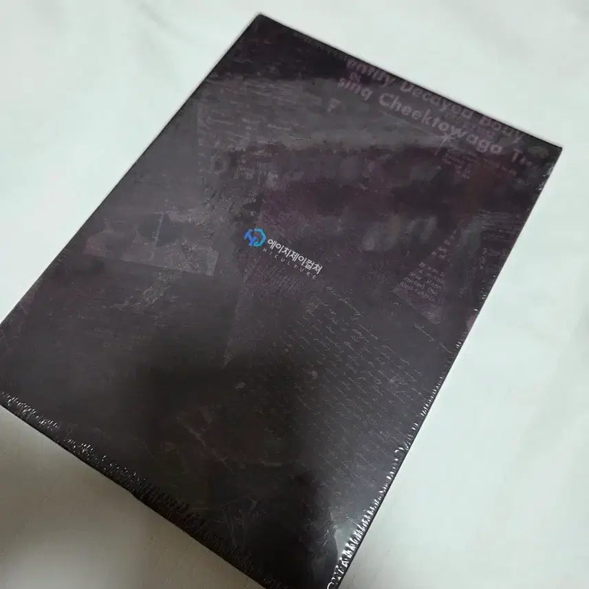 [BUNJANG] The Fable Musical OST 2021 Live Recording Album (Sealed) / 뮤지컬 더픽션 ost 2021 판매(미개봉)