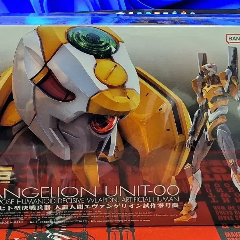 [BUNJANG] Bandai RG Evangelion Unit-00 Model Kit / 미개봉) RG 에반게리온 0호기 판매합니다.