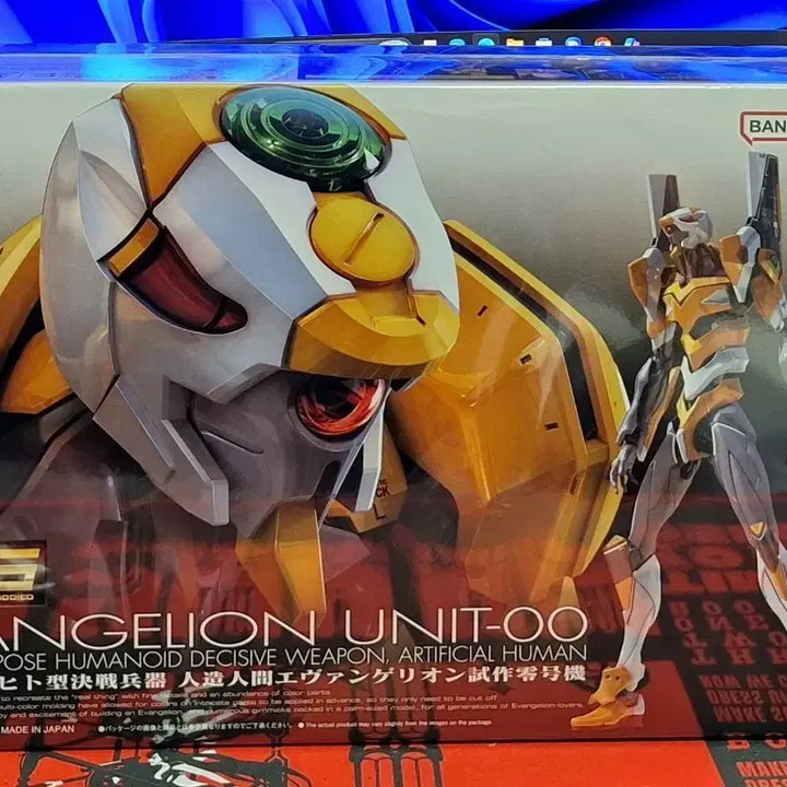 [BUNJANG] Bandai RG Evangelion Unit-00 Model Kit / 미개봉) RG 에반게리온 0호기 판매합니다.