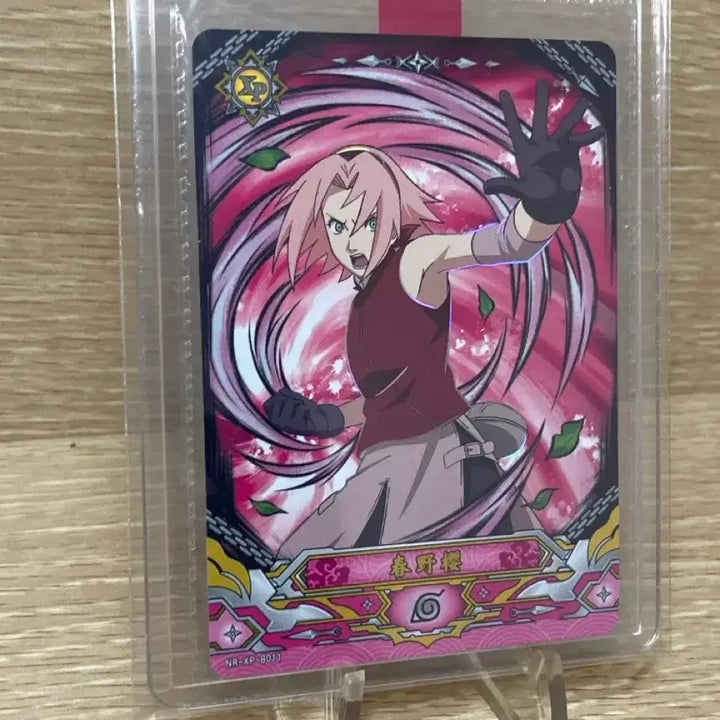[BUNJANG] Kayou Sakura XP Card (Sealed) / 미개봉) 나루토 kayou 사쿠라 프로모 XP 카드