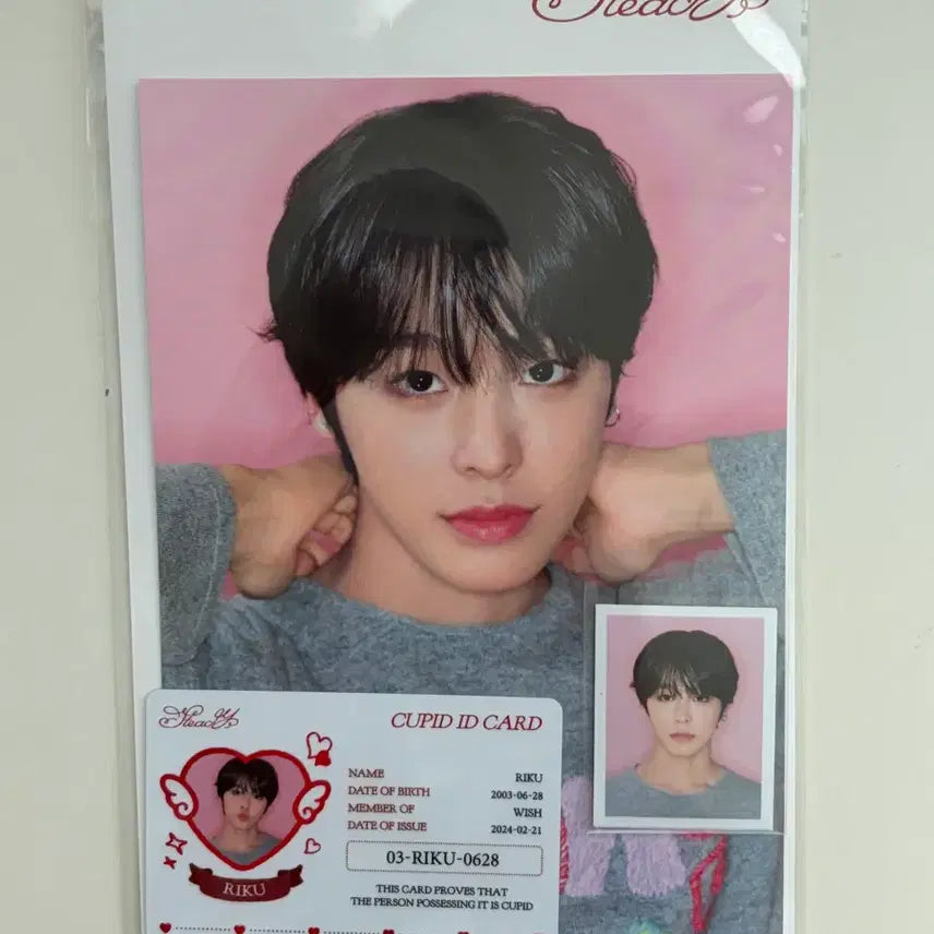 [BUNJANG] NCT WISH Riku Cupid ID Card Photo Set / NCT WISH 리쿠 큐피드 ID 카드 증사 포토 세트