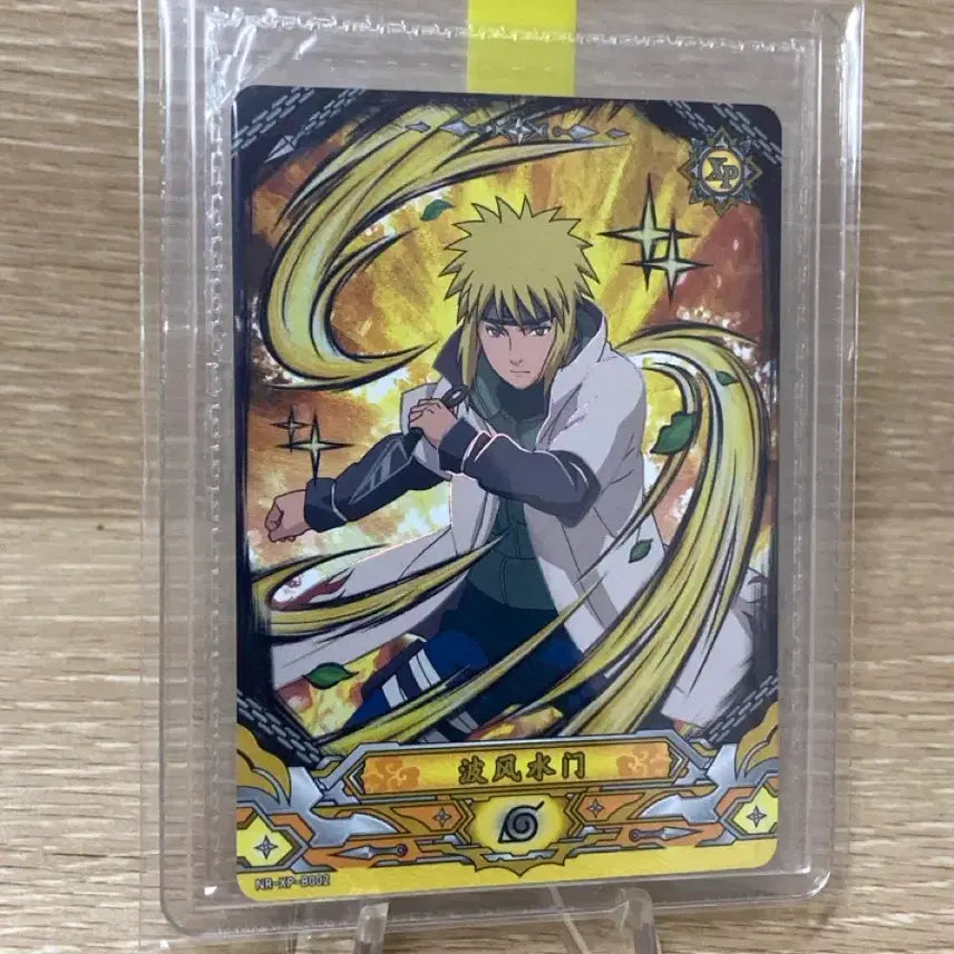 [BUNJANG] Kayou Naruto Minato Promo XP Card (Sealed) / 미개봉) 나루토 kayou 미나토 프로모 XP 카드