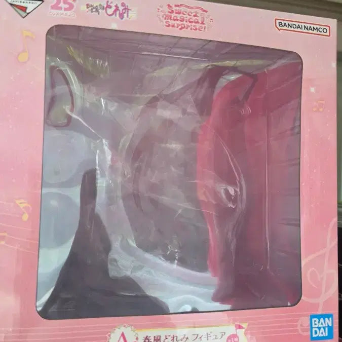 [BUNJANG] Magical Doremi 25th Anniversary Lottery Prize A Acrylic Display Figure / 꼬마마법사레미 25주년 기념 쿠지 A상