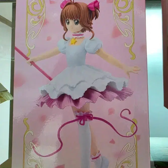 [BUNJANG] Banpresto Cardcaptor Sakura Cherry Card Edition Figure / 반프레스토 카드캡터체리 체리카드편 피규어