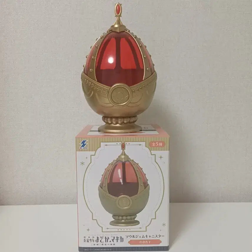 [BUNJANG] Puella Magi Madoka Magica Kyoko Sakura Soul Gem Canister (Series 1) / 마법소녀 마도카 마기카 마마마 사쿠라 쿄코 소울젬 캐니스터 1탄 판매