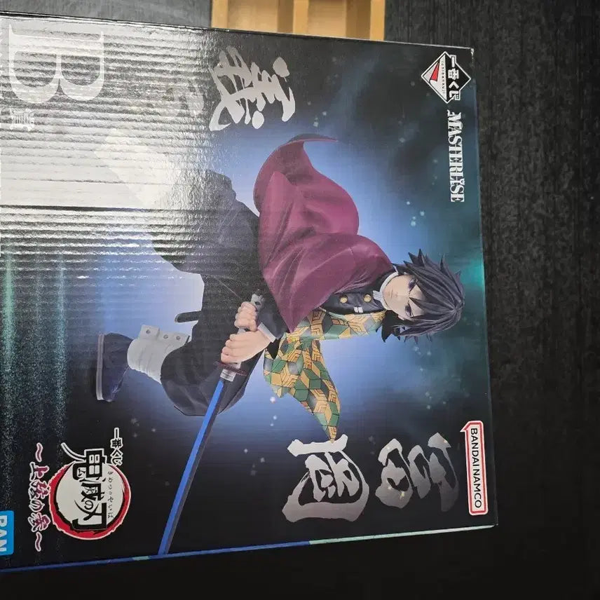 [BUNJANG] Demon Slayer Giyu B Prize Figure / 귀멸의칼날 기유 b상 피규어