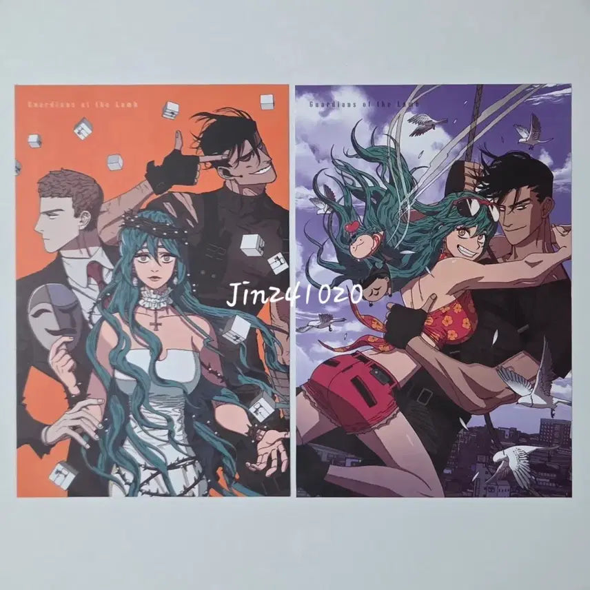 [BUNJANG] Guardian of the Wolves Vol. 1 &amp; 2 Limited Edition Postcard Set / 양의 사수 1,2권 초판 특전 엽서