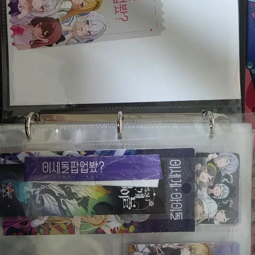 [BUNJANG] LeeSeoAidol Binder Book + Photocard Set / 이세계아이돌 바인더북+포토카드 세트 이세돌