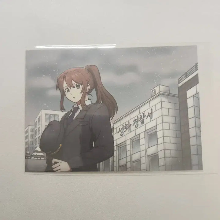 [BUNJANG] Jam_ddle Mystery Investigation Unit Postcard - The Prism Exhibition Pixelley Seonghwa Police Station / 잠뜰 미스터리수사반 엽서 3번 더프리즘 전시회 픽셀리 성화경찰서