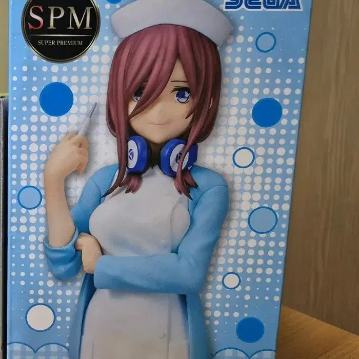 [BUNJANG] Sega SPM The Quintessential Quintuplets Mikuru Nurse Ver. Figure / 세가 SPM 오등분의 신부 피규어 미쿠