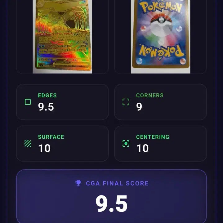 [BUNJANG] Pokemon Mega Greninja EX (Japanese) PSA 8 Graded Card / 포켓몬 메가개굴닌자 일판 mur psa8등급