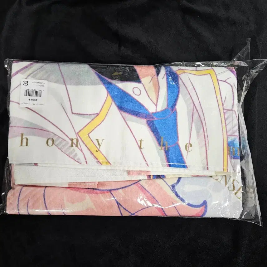 [BUNJANG] Ensemble Stars Himemiya Tori Star Pony Cheering Towel / 앙스타 앙상블스타즈 스타포니 히메미야 토리 응원 타올
