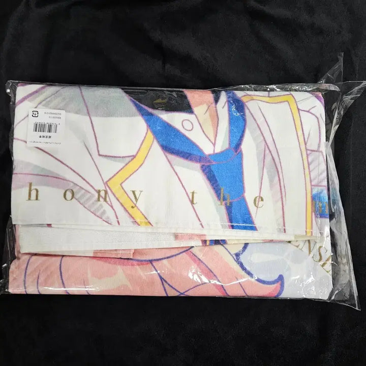 [BUNJANG] Ensemble Stars Himemiya Tori Star Pony Cheering Towel / 앙스타 앙상블스타즈 스타포니 히메미야 토리 응원 타올