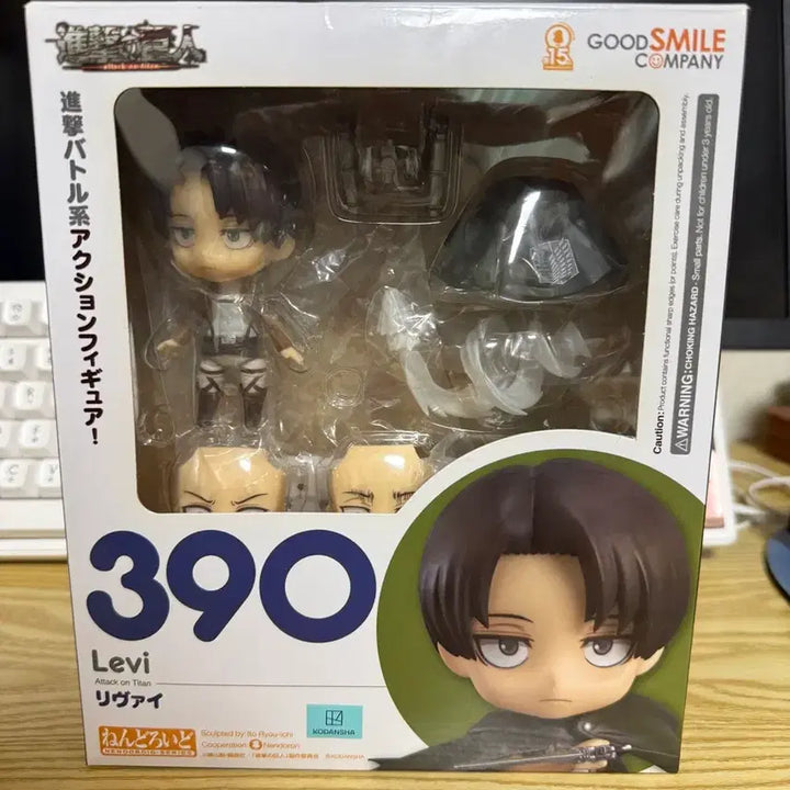 [BUNJANG] Good Smile Company Nendoroid Attack on Titan Levi Figure / 굿스마일컴퍼니 넨도로이드 진격의 거인 리바이 피규어