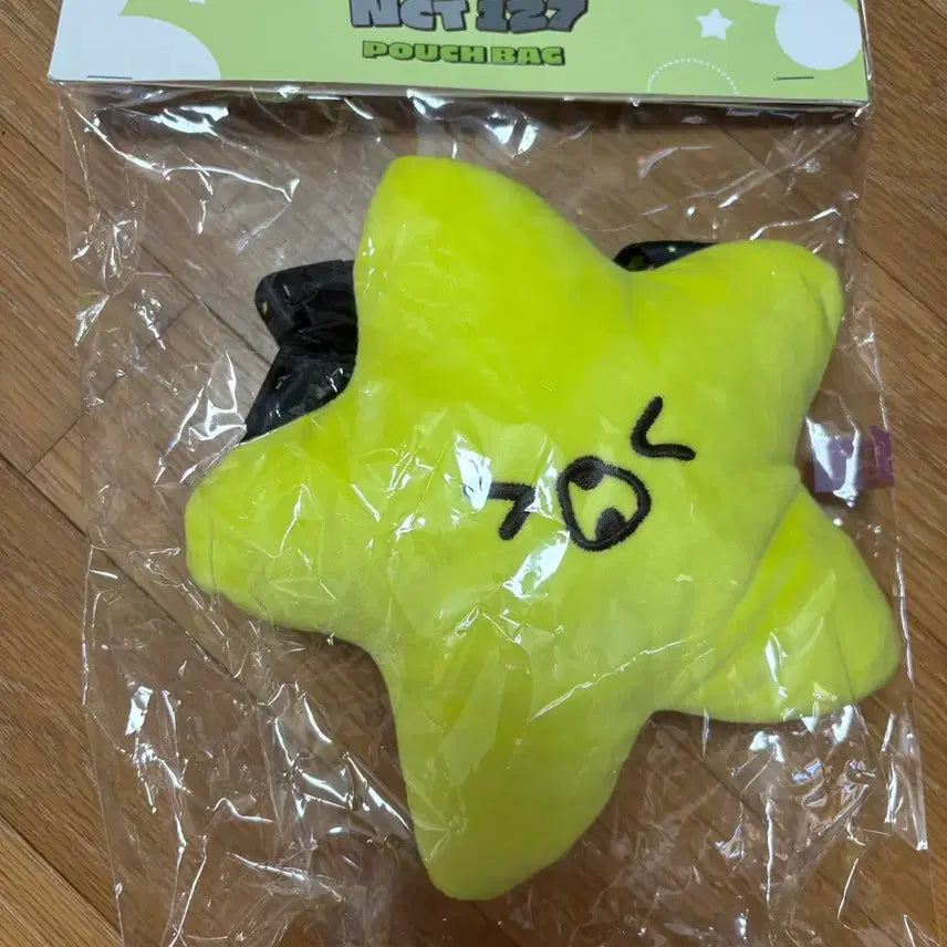 [BUNJANG] NCT 127 Haechan Starfish Pouch Bag (Sealed) / 미개봉) 에버랜드 127 해찬 별가사리 파우치가방