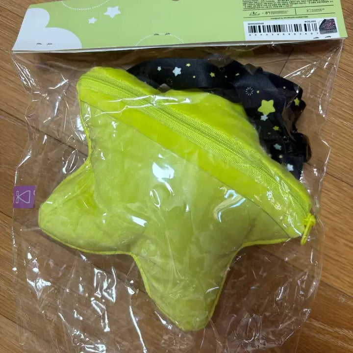 [BUNJANG] NCT 127 Haechan Starfish Pouch Bag (Sealed) / 미개봉) 에버랜드 127 해찬 별가사리 파우치가방