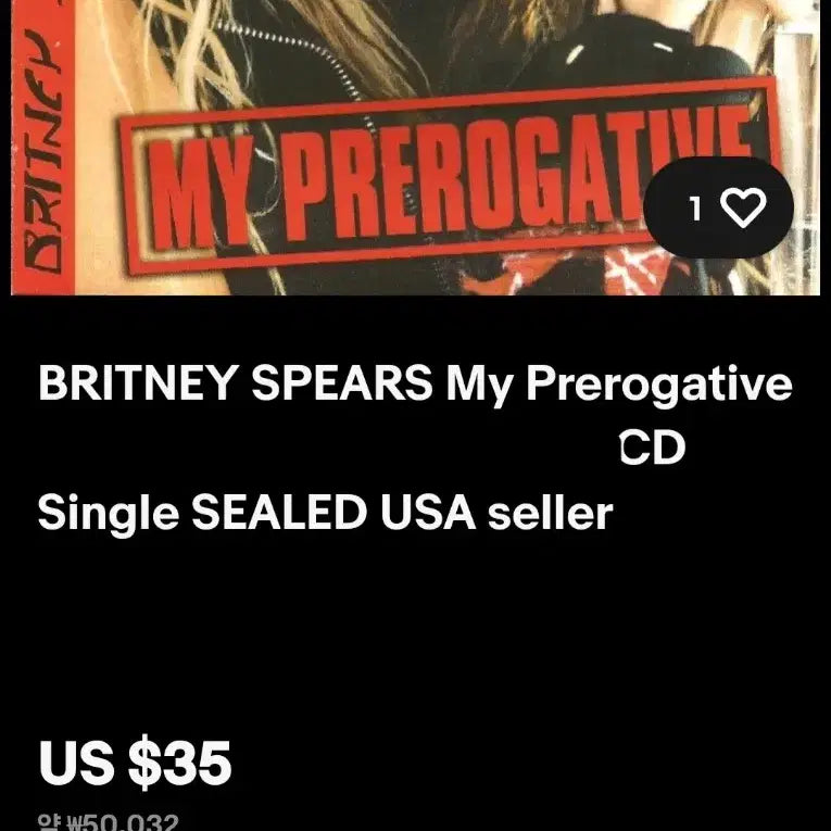 [BUNJANG] Britney Spears My Prerogative 5-Track Remix Single CD (Import, Sealed) / 브리트니 스피어스 MY PREROGATIVE 미개봉 수입 5트렉 싱글 CD Britney Spears 브리트니스피어스