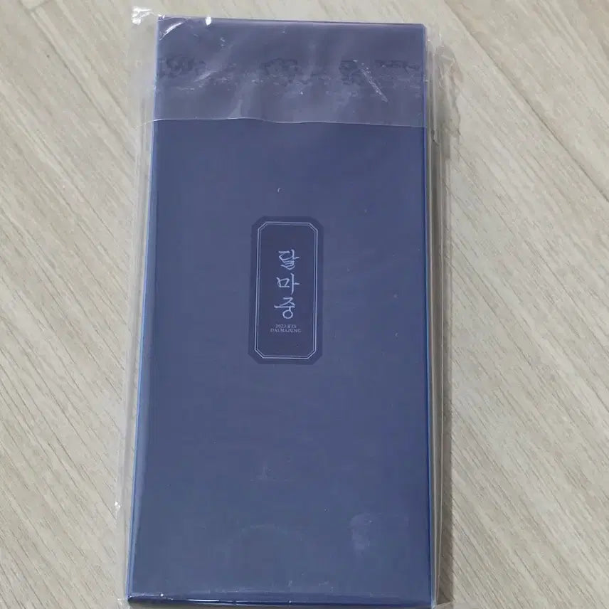 [BUNJANG] BTS Dalmajung Mini Folding Photo / BTS 달마중 미니 폴딩 포토