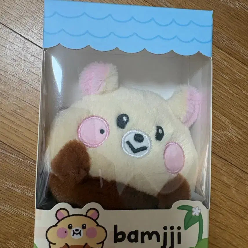 [BUNJANG] DREAMIES Hamster Plush Photocard Included / 단순개봉) 드리미즈 햄찌인형 포카있음