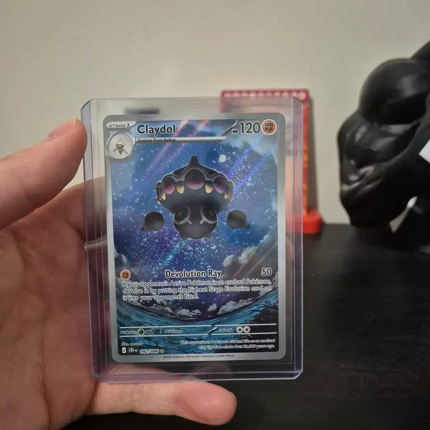 [BUNJANG] Claydol Full Art Holo Rare 2020 Trading Card / 점토도리 북미