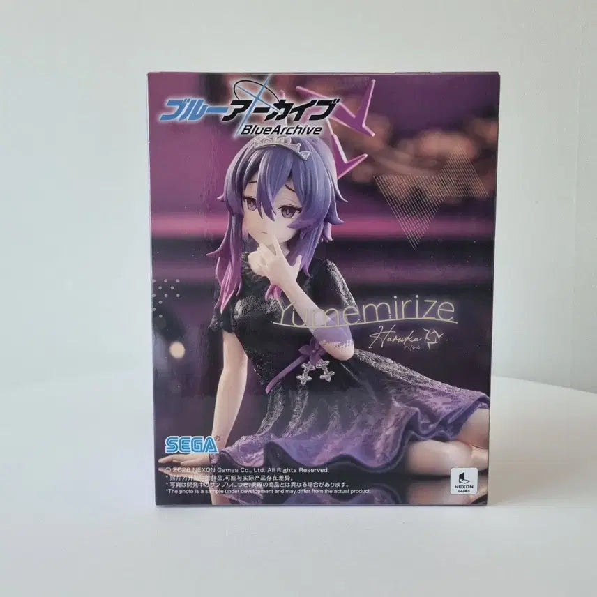 [BUNJANG] Sega Blue Archive Yumemirize Haruka Figure (Sealed) / [미개봉]세가 블루아카이브 유메미라이즈 하루카 피규어