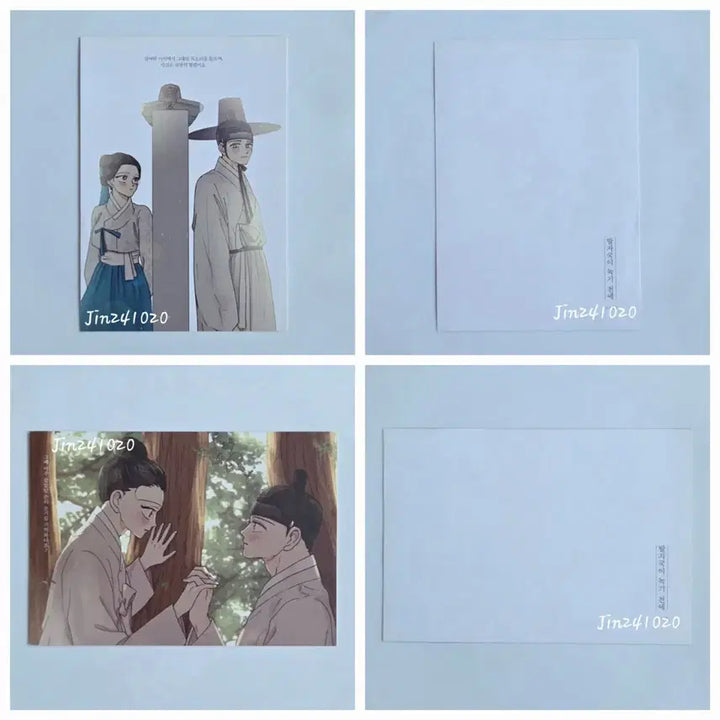 [BUNJANG] Footprints Before They Melt Vol. 1-2 Set Special Edition Postcard / 발자국이 녹기 전에 초판 특전 엽서