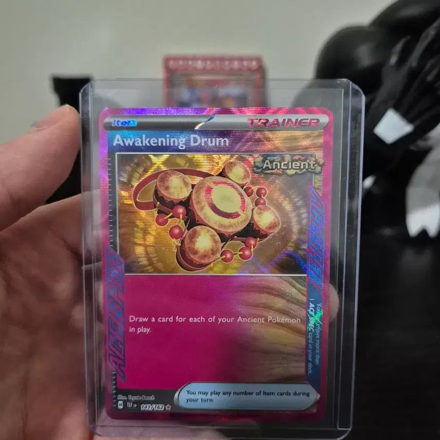 [BUNJANG] Ascension Drum Trainer Card (North America) / 각성의 드럼 북미