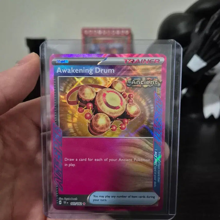 [BUNJANG] Ascension Drum Trainer Card (North America) / 각성의 드럼 북미