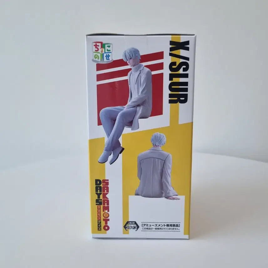 [BUNJANG] Sega Sakamoto Days Chokonose Noodles Stopper Figure Uzuki Kei (Sealed) / [미개봉]세가 사카모토데이즈 쵸코노세 누들스토퍼 우즈키케이 X슬러 피규어