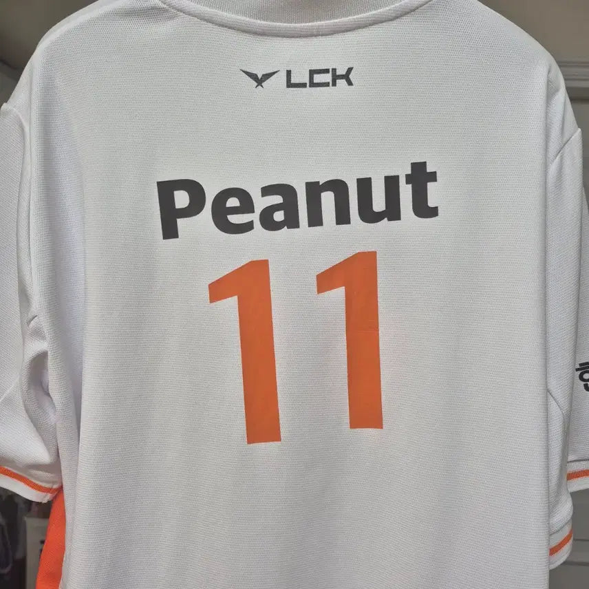 [BUNJANG] Peanut 24 Short-Sleeve Uniform White / 피넛 24 반팔 유니폼 흰색